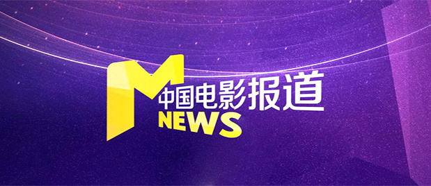 国产成人啪精品午夜在线观看